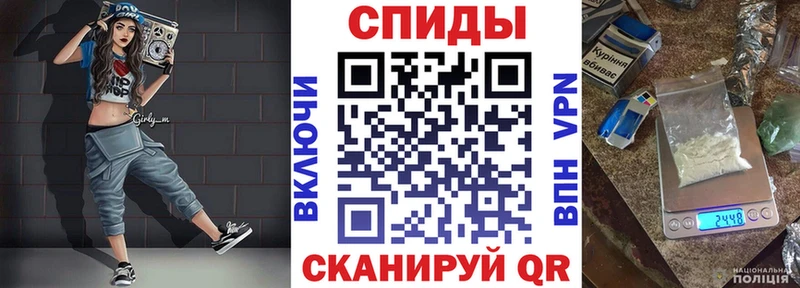 Амфетамин 98%  Купить закладки  Зверево 