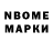 ТГК концентрат Lemon952 Ww