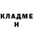 КЕТАМИН VHQ Nosirjon Bozorov