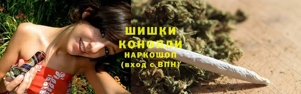 Альфа ПВП Чита