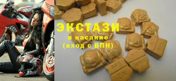герыч Козловка
