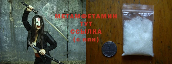 герыч Козловка