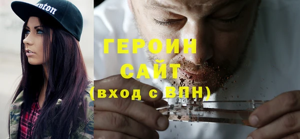 Альфа ПВП Чита