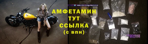 герыч Козловка