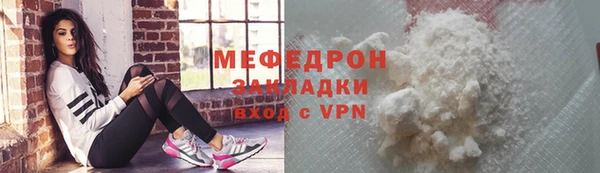 каннабис Кодинск