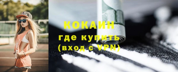 каннабис Кодинск