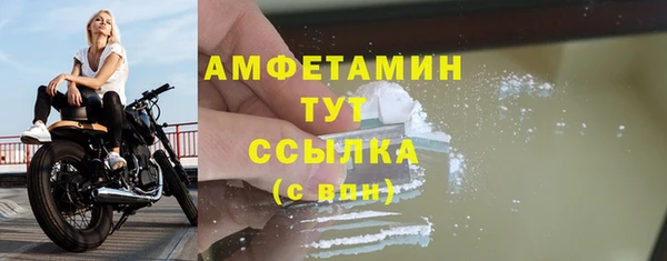 герыч Козловка
