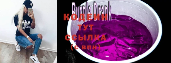 герыч Козловка
