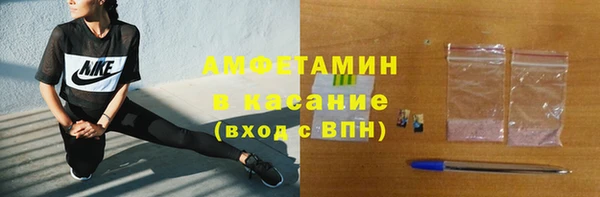 MDMA Архангельск