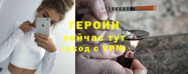 альфа пвп Козельск