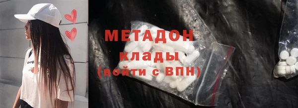 герыч Козловка