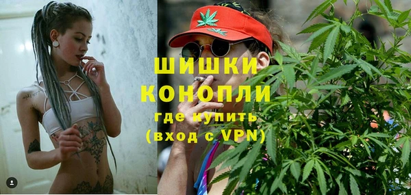 каннабис Кодинск