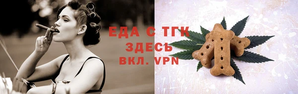 MDMA Архангельск