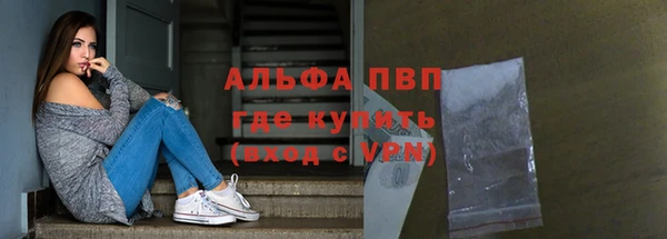 герыч Козловка