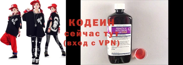 каннабис Кодинск