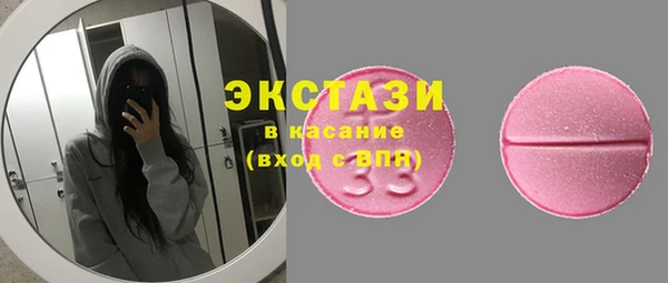 каннабис Кодинск