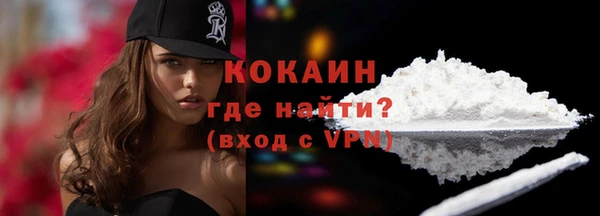каннабис Кодинск