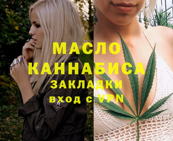 каннабис Кодинск