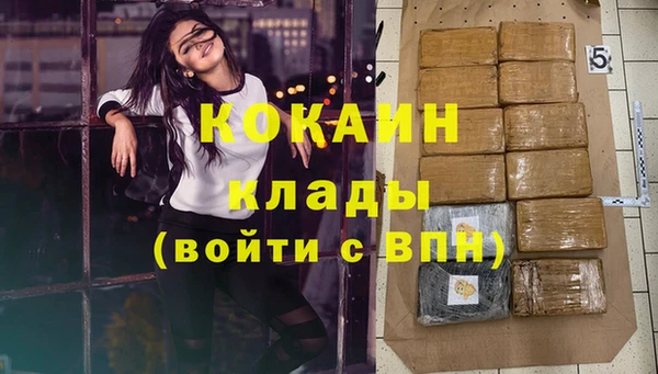 каннабис Кодинск