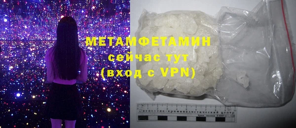 герыч Козловка