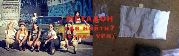 герыч Козловка