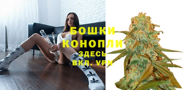 альфа пвп Козельск