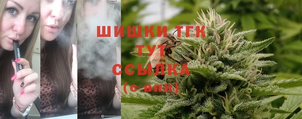 альфа пвп Козельск