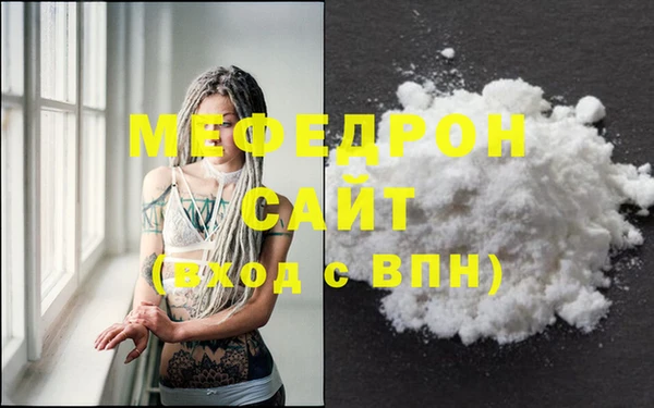 каннабис Кодинск
