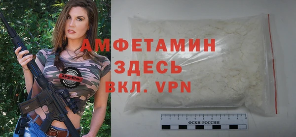 каннабис Кодинск