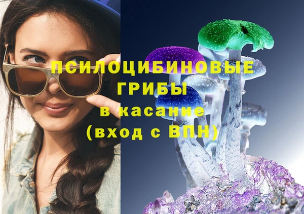 каннабис Кодинск