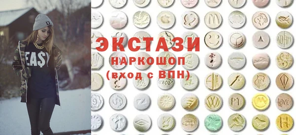 герыч Козловка