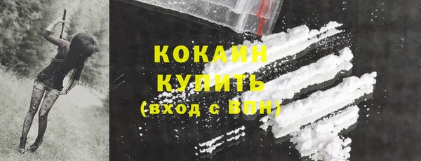герыч Козловка