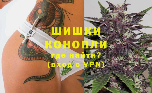 каннабис Кодинск