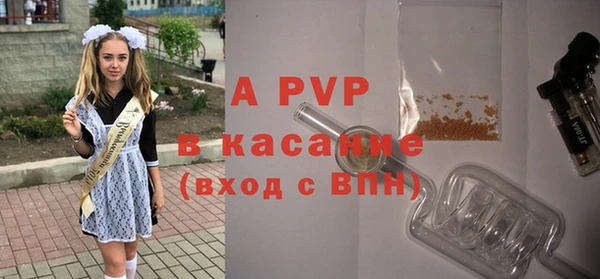 герыч Козловка